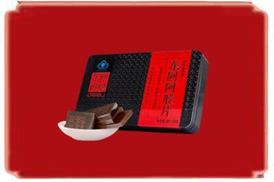 长春烟酒回收阿胶.jpg